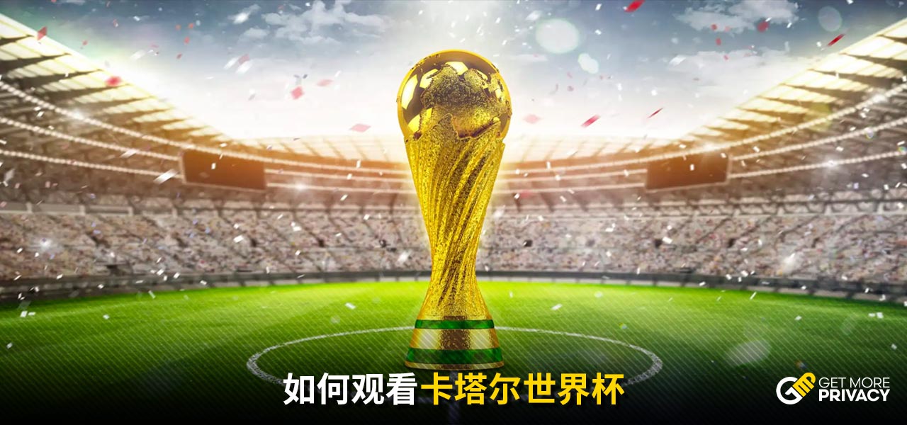 要策略清晰